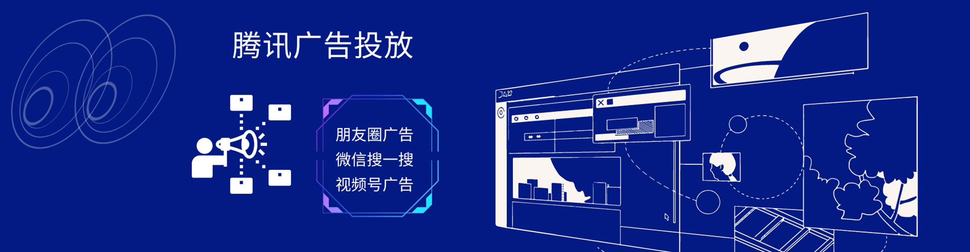 武隆百度推广价格